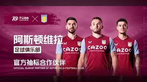 或缺的支柱 或缺的支柱